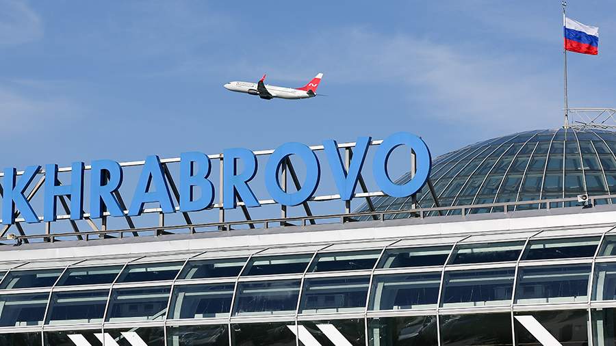 Росавиация предупредила о корректировках в расписании в аэропорту Калининграда