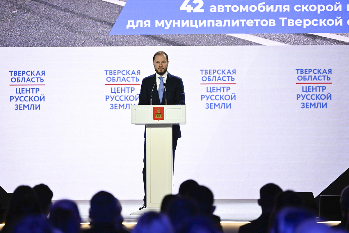 Жители Тверской области поддержали Виталия Королева и курс партии «Единая Россия»