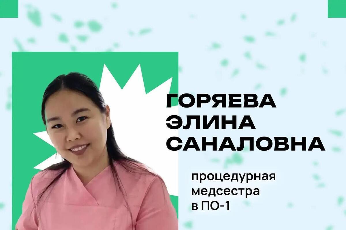 В детскую больницу Элисты пришли на работу молодые кадры