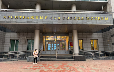 Южноосетинской компании запретили использовать наименование "Кока-кола"