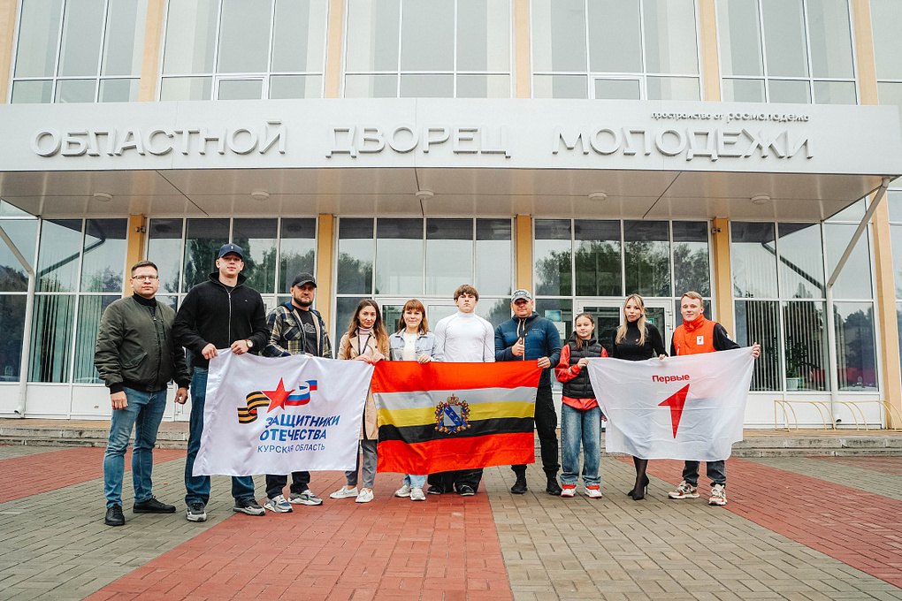 Семья из Курской области поборется за победу в финале «Семейной зарницы»