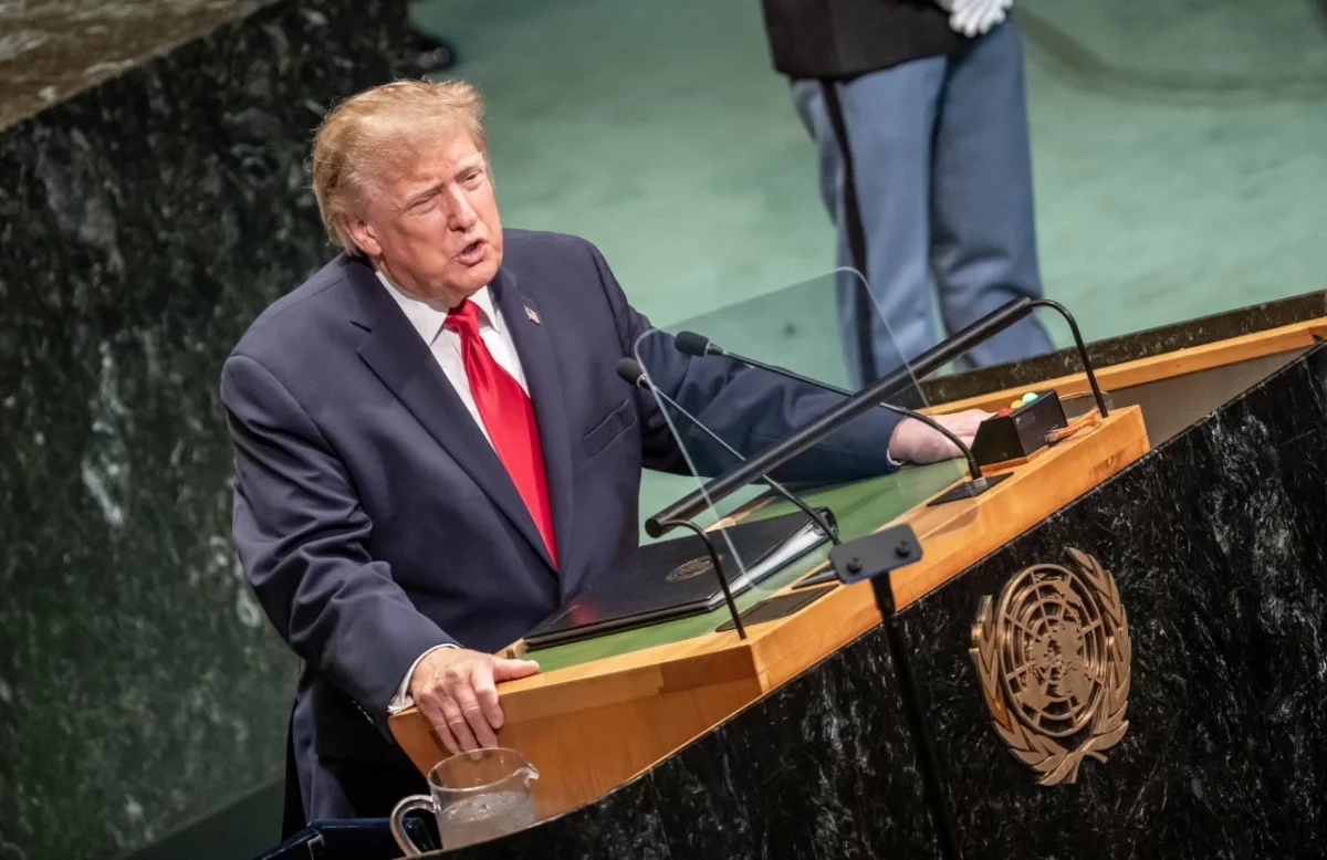 Трамп заявил, что сделал США самой могущественной страной в мире