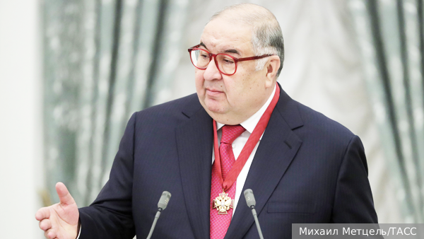 Reuters: Санкции против Усманова и Фридмана сняли из-за давления двух стран ЕС