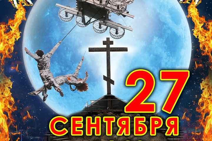 Литературное байк-шоу, луноход и особый гость: объявлена программа православного праздника в Изборске