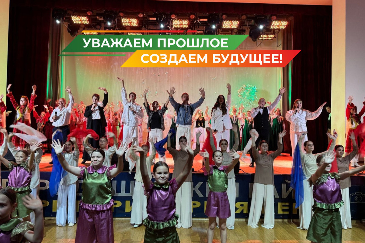 Творческие коллективы Городищенского района выступили в Пензе на смотре-конкурсе «Пою тебе, мой Сурский край!»