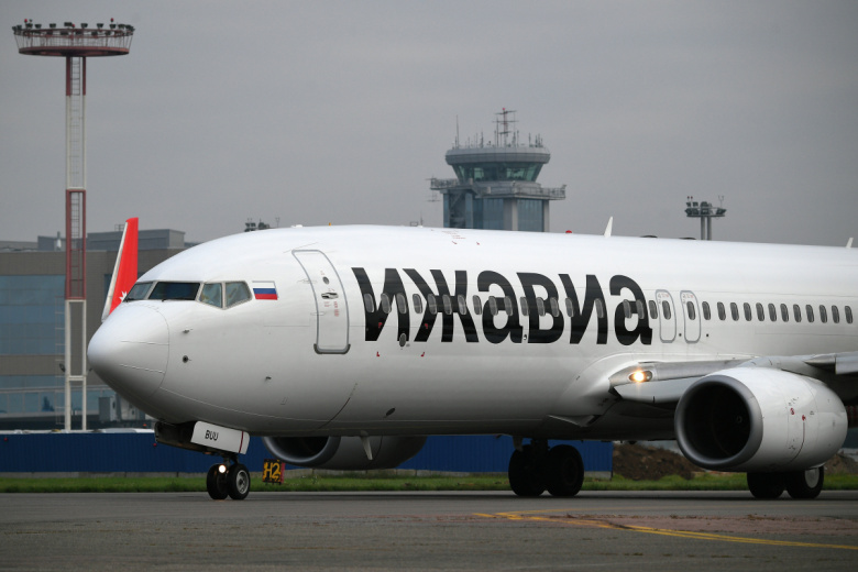 «Ижавиа» начала набор сотрудников для защиты аэропорта от дронов