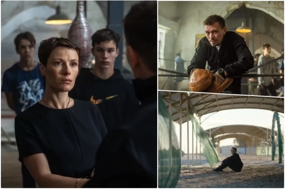 Шпионский сериал «Центурия»: актеры, сюжет, где смотреть