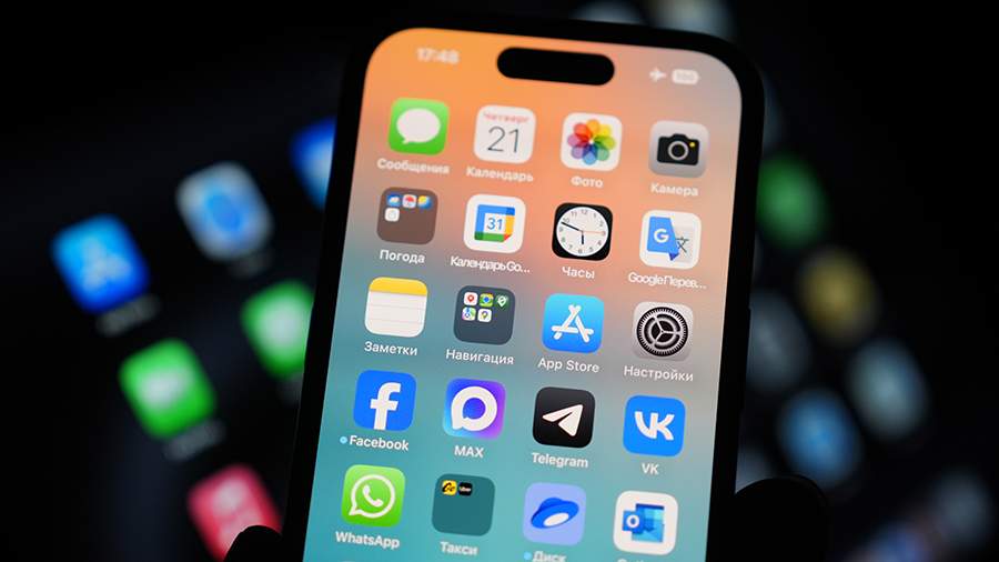 В МВД рассказали о схеме мошенников с блокировкой Apple ID под видом работодателя