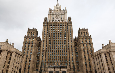 МИД РФ заявил, что контакты с ЕС не несут "добавленной стоимости"