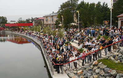 Южно-Сахалинск вышел в финал конкурса семейных городов