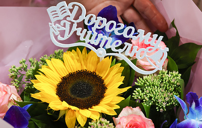 В ОП предложили ввести ежегодную выплату педагогам ко Дню учителя