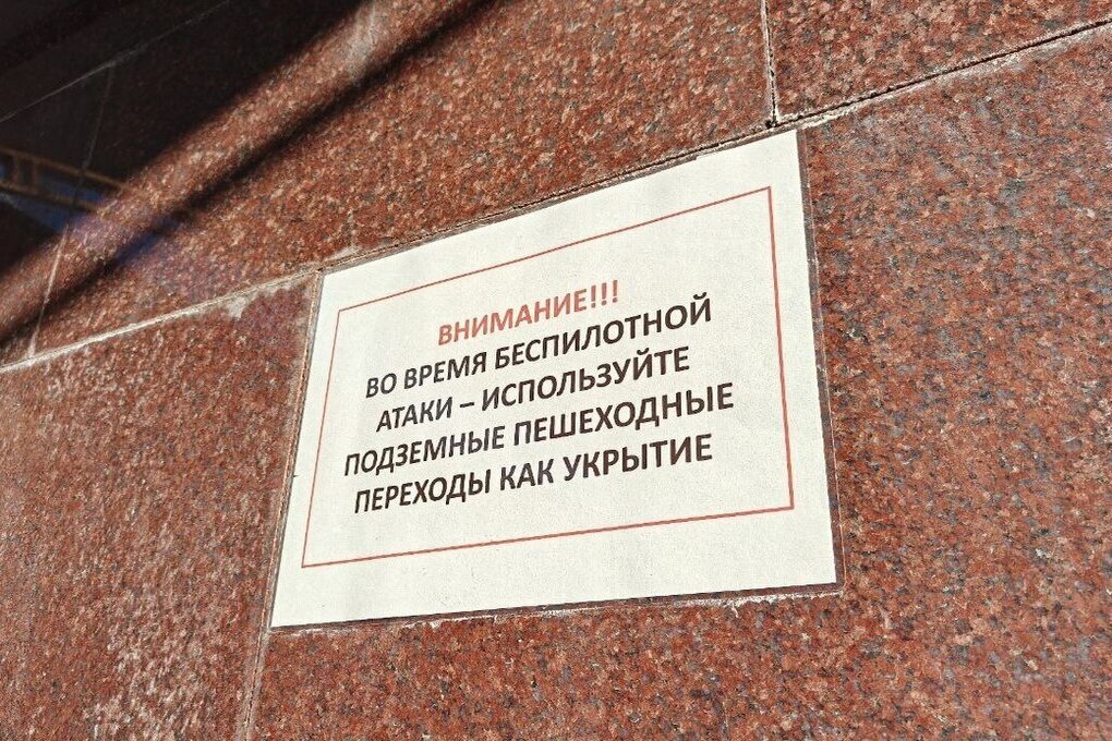 После атаки БПЛА 14 августа в Ленобласти в порту Усть-Луга началось возгорание