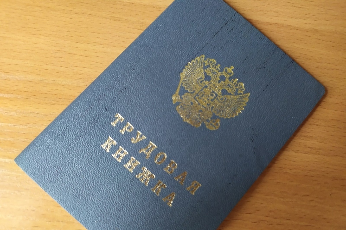 Ярмарка вакансий сегодня проходит в Череповце