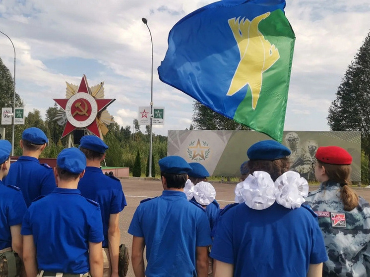 Юнармейцы из Сургутского района борются за победу в финале всероссийской игры «ЮНАВИА»