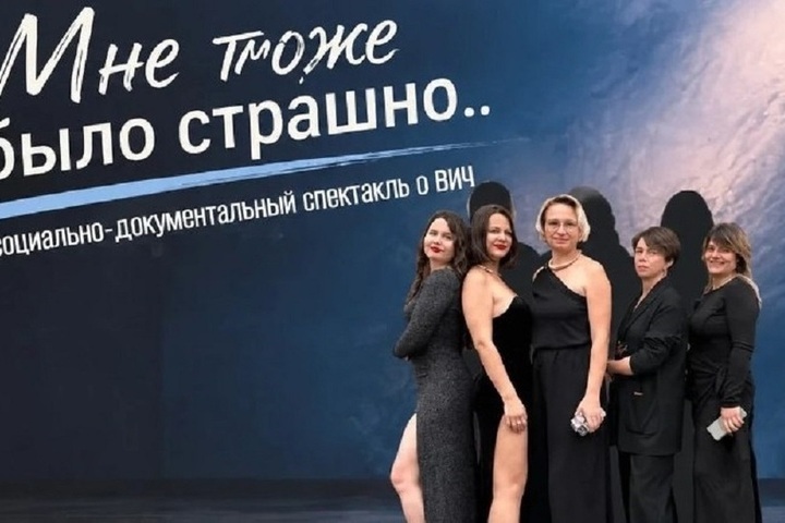 Спектакль о пяти женщинах с ВИЧ покажут в Нижнем Новгороде