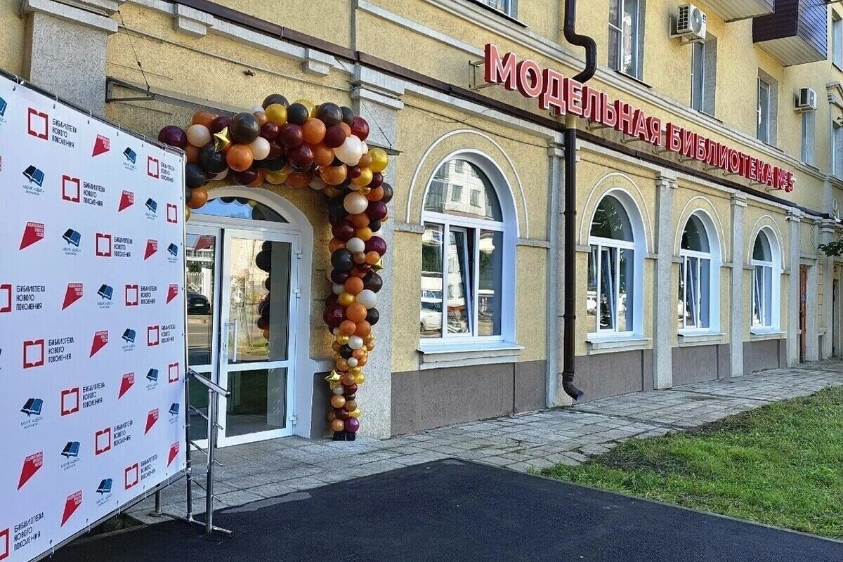 В Воронеже начала работу третья по счёту библиотека современного образца