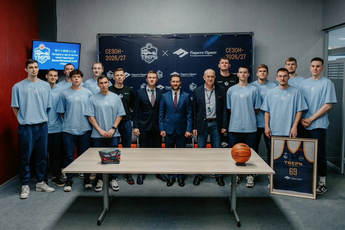 Виталий Королев: Еще одно предприятие региона стало спонсором БК «Тверь»