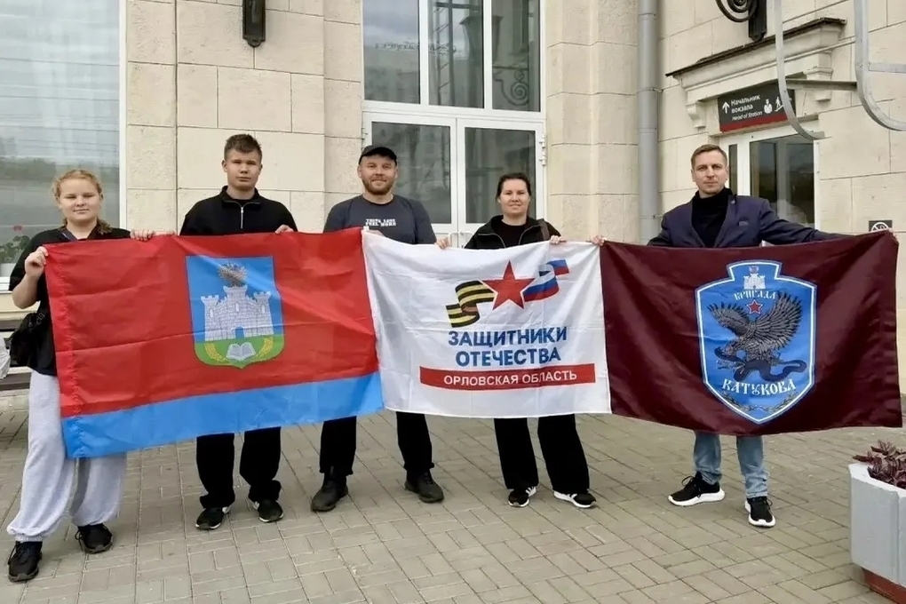 Команда от Орловской области прибыла на «Семейную зарницу»