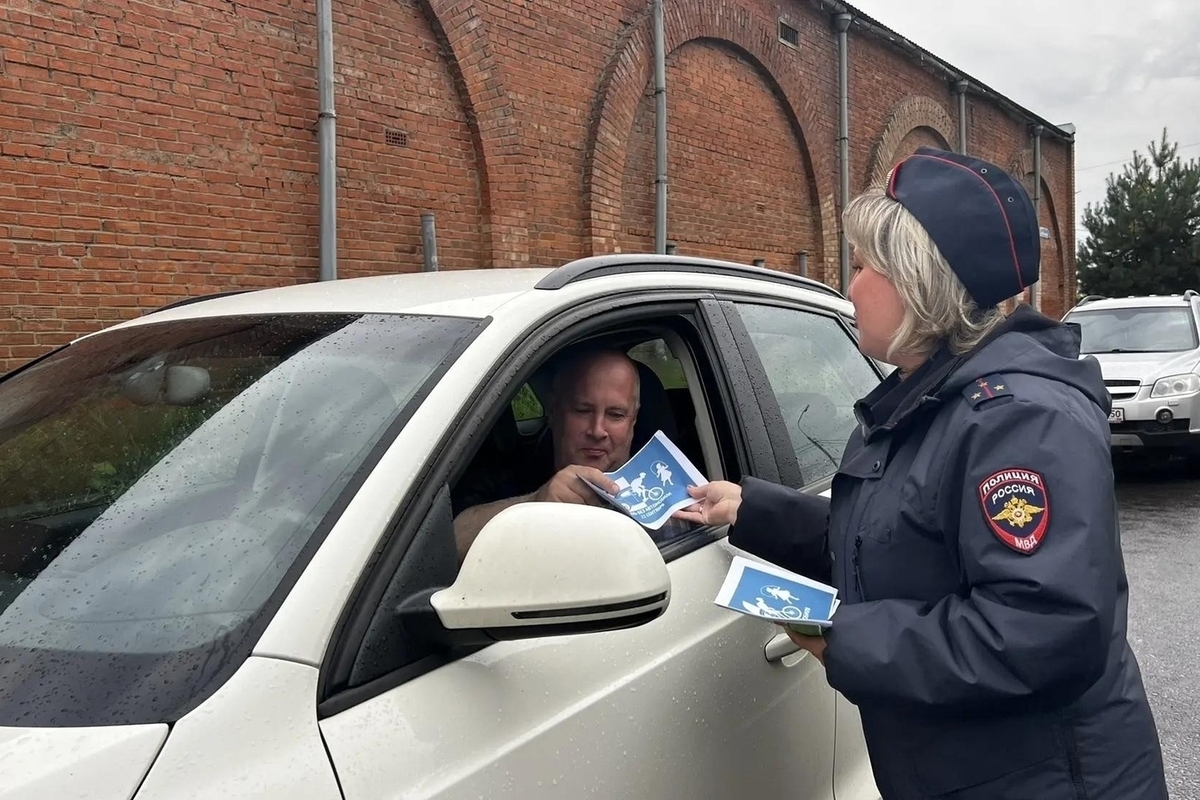 Серпуховские автоинспекторы поддержали День без автомобиля