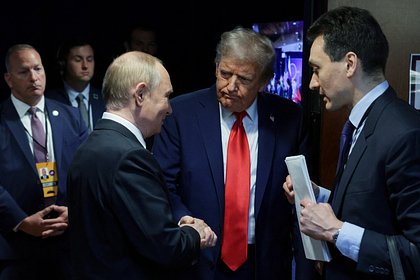 В России высказались о возможности новой встречи Путина и Трампа