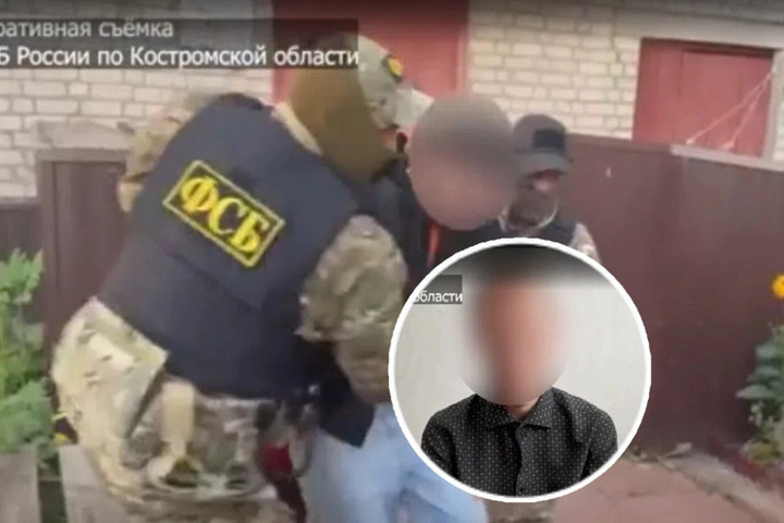 Организатора экстремистов арестовали в Костромской области