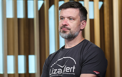 Глава "ЛизаАлерт": часто наших стараний мало, нужно еще везение