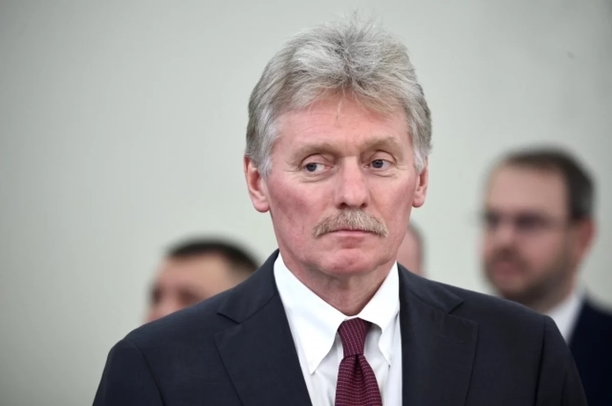 Песков: киевский режим продолжает террористическую активность