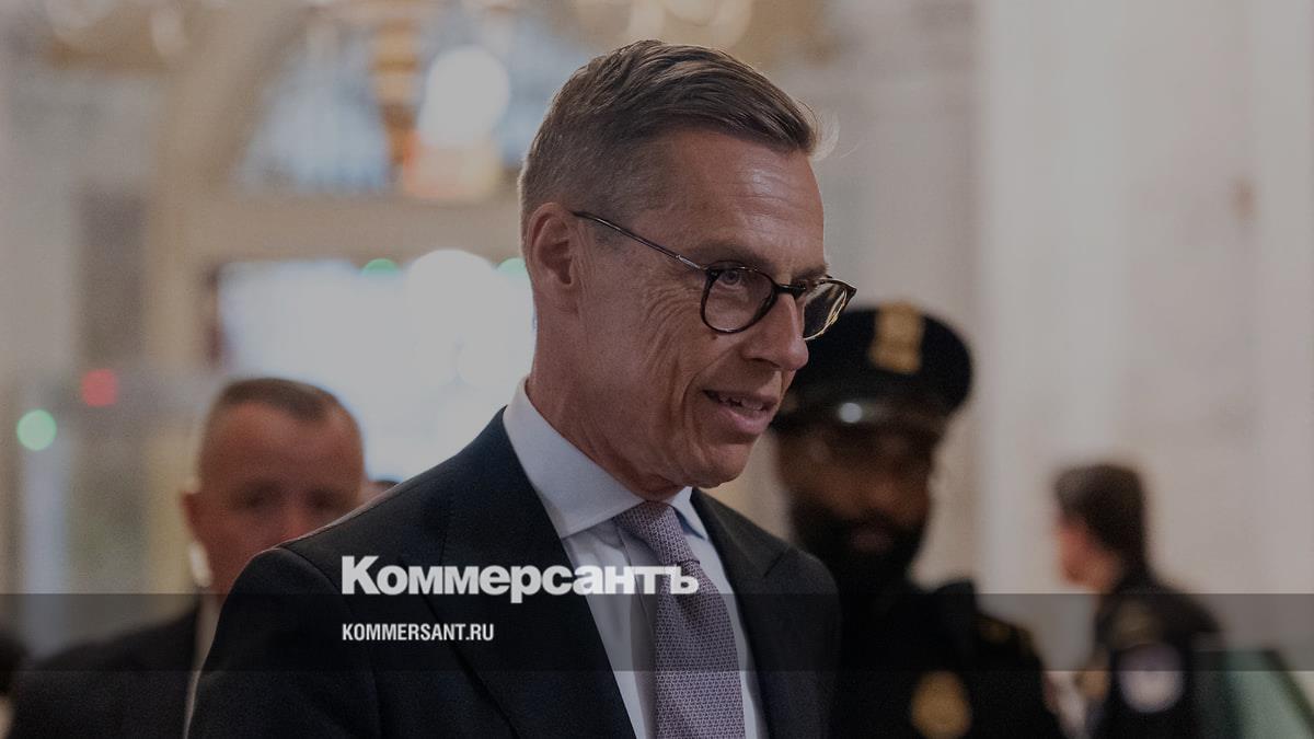 Стубб призвал наладить отношения с Россией в течение двух месяцев