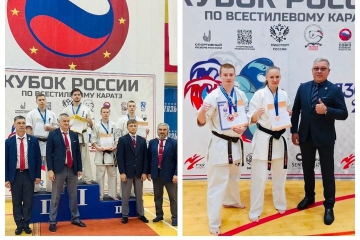 Карельские каратисты успешно выступили на Кубке России