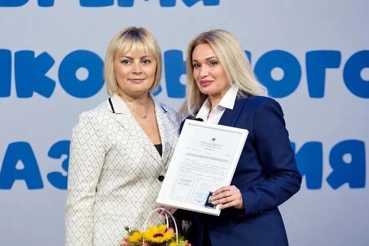 Рязанка Татьяна Дронова стала «Почётным работником сферы образования РФ»