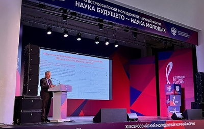 Ученый Сергеев: человечество рискует "сесть на иглу" предсказаний ИИ