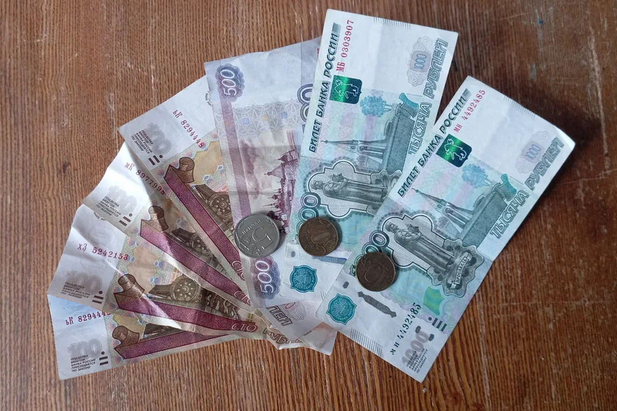 Пойманная на Новгородчине маленькая рыбка обошлась рыбаку почти в 3000 рублей