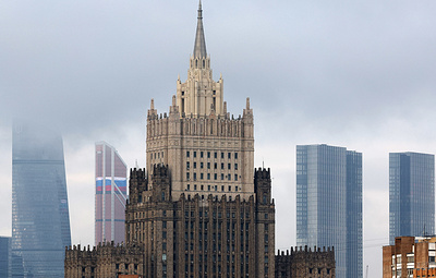 МИД РФ: Россия не поддержит расширение СБ ООН за счет западных стран