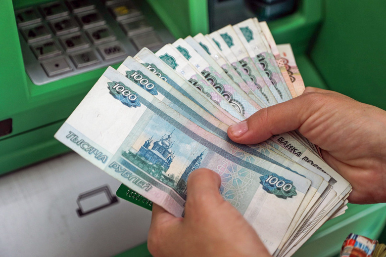 Экономист объяснил, как сформировать финансовую подушку