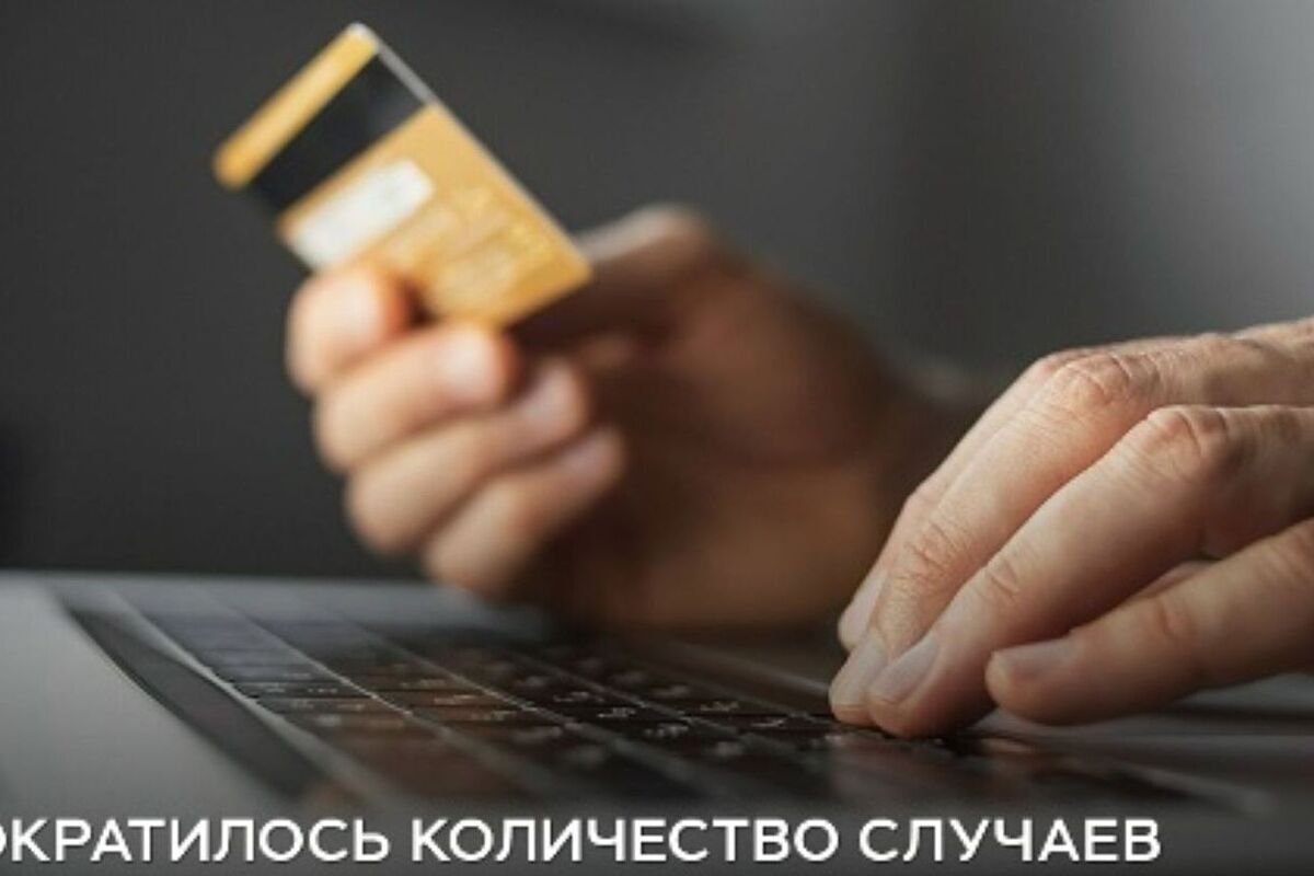 Счета костромичей с распространенными фамилиями могут заблокировать по ошибке
