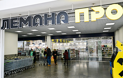 У "Лемана про" сменился гендиректор