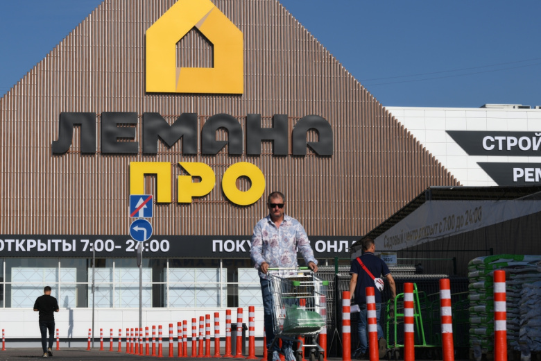 В «Лемана ПРО» сменился гендиректор