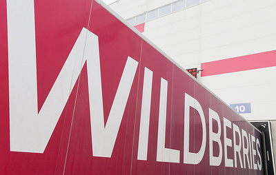 Под Тверью при отражении атаки БПЛА поврежден склад Wildberries