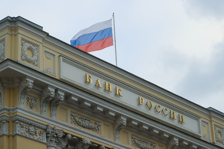 Центробанк ведет дискуссии о мошенниках с коллегами из СНГ