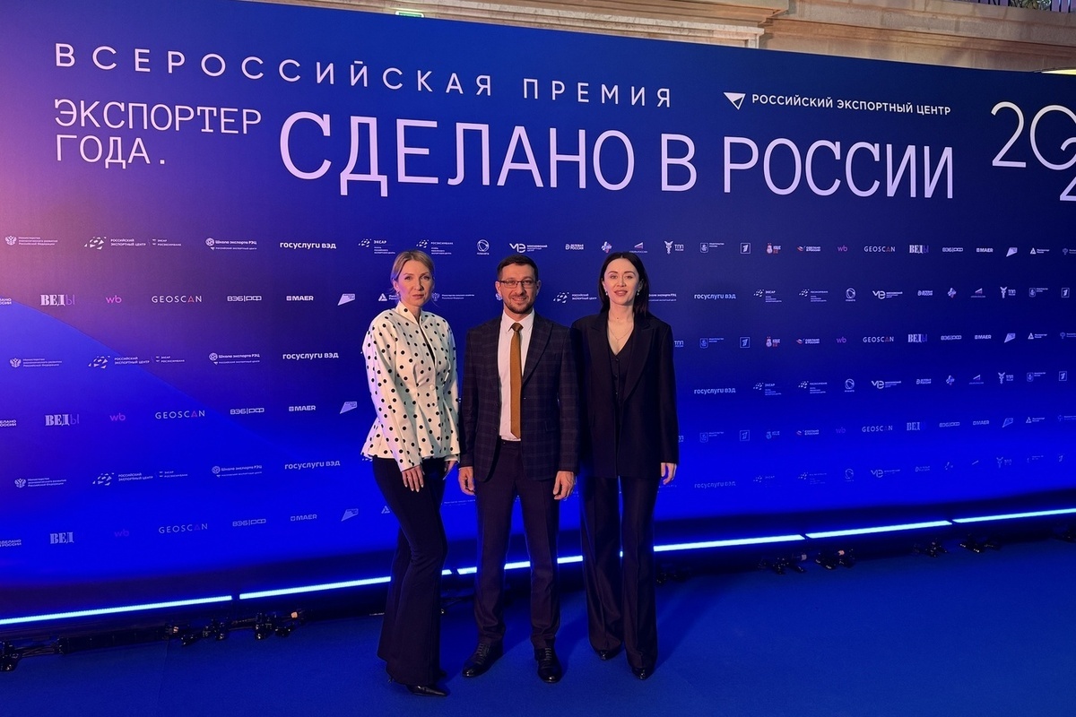 Кубань вошла в топ-3 южных регионов по числу лауреатов премии «Экспортер года»