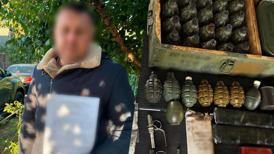 В Киеве задержали военного, продававшего автоматы и боеприпасы в интернете