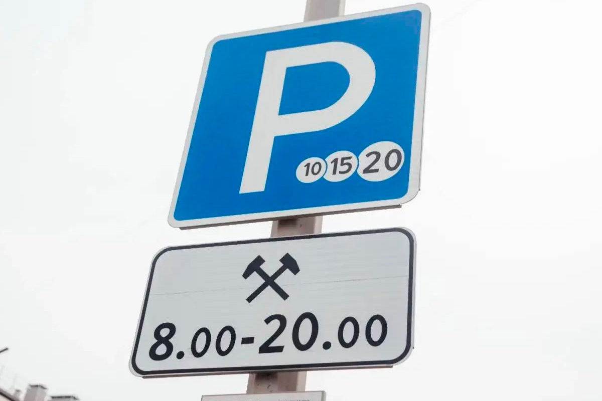 В Липецке появятся 2,5 тысячи новых платных парковочных мест