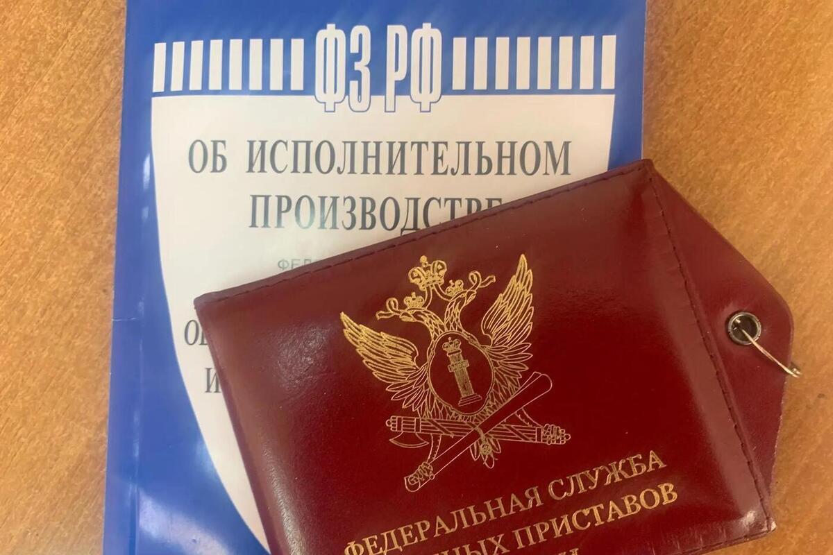 В Калмыкии бесплатно окажут юридическую помощь