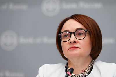ЦБ заявил о разработке решения для трансграничных расчетов цифровым рублем