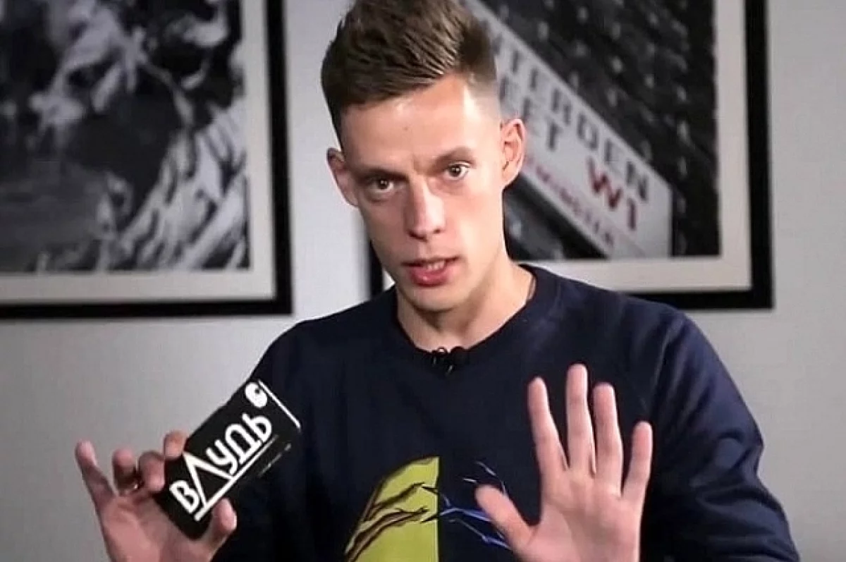 Блогер Юрий Дудь внесен в перечень террористов и экстремистов