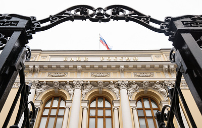 ЦБ рассказал о влиянии ключевой ставки на депозитные