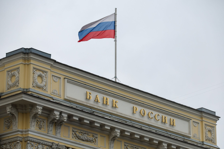 В Центробанке раскрыли, что может повлиять на инфляцию в России