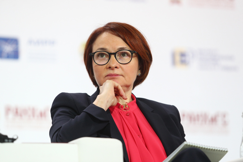Набиуллина рассказала об интересе россиян к цифровому рублю