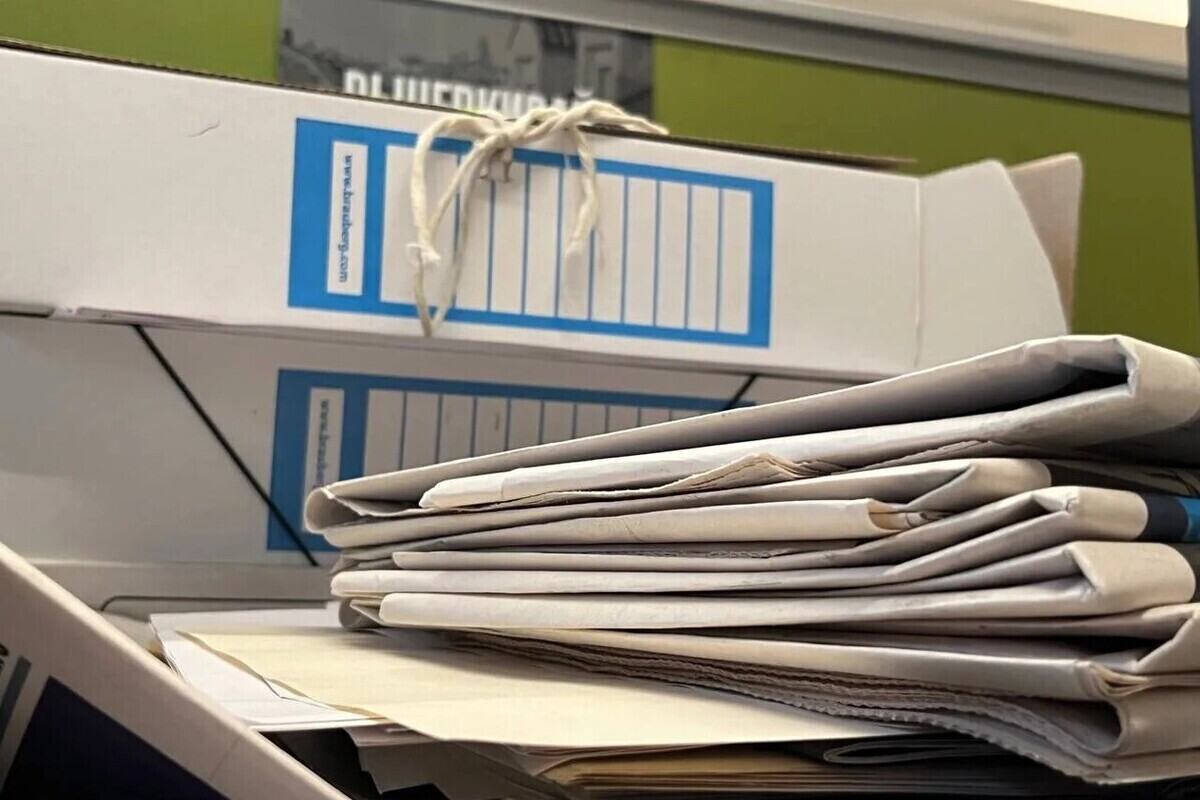 Заполярье заняло первое место в рейтинге конкуренции закупок