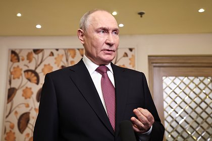США пригласили Путина на саммит G20 в Майами
